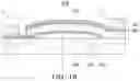 Fig. 14 - Bulk acoustic wave resonator and method of manufacturing the same