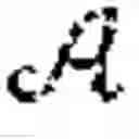 Fig. 02 - Efficient implementation of hybrid beamforming
