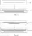 Fig. 02 - CONTROL SIGNALING CONFIGURATION METHOD AND APPARATUS