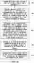 Fig. 19 - System and method for performing social media cryptocurrency transactions