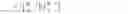 Fig. 13 - Image distortion correction of a camera with a rolling shutter