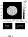 Fig. 08 - Multi-wavelength phase mask