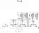 Fig. 33 - Broadcasting signal transmitting device, broadcasting signal receiving device, broadcasting signal transmitting method, and broadcasting signal receiving method