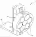 Fig. 01 - ULTRASONIC WAVE OUTPUT DEVICE