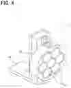 Fig. 07 - ULTRASONIC WAVE OUTPUT DEVICE