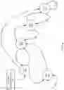 Fig. 11 - Neighbor awareness networking time slot allocation