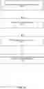Fig. 36 - Neighbor awareness networking time slot allocation