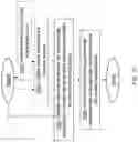 Fig. 12 - Radio network node, and method performed therein for handling communication in a wireless communication network