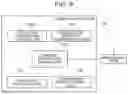 Fig. 07 - Communication terminal in wireless ad-hoc network, communication method, and communication program