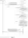 Fig. 16 - Systems and methods for uplink transmission power control