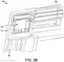 Fig. 07 - MICROWAVE TRIM KIT ASSEMBLY