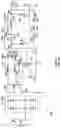 Fig. 02 - Systems and methods for current regulation in light-emitting-diode lighting systems
