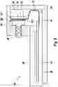 Fig. 03 - Flexible conductor track for connecting electronic modules, particularly modules of a camera to be installed in a vehicle