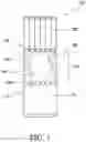 Fig. 02 - APPARATUSES TO VENT AIR THERETHROUGH