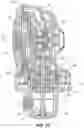 Fig. 13 - Hedge trimmer