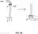 Fig. 61 - PLANT LABELING SYSTEM AND GARDEN TOOLS