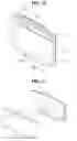 Fig. 16 - Adhesive-type insect trap having a main body for guiding and stopping movement of an adhesive sheet