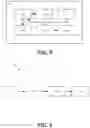 Fig. 06 - CAPSULE-BASED FOOD PRODUCT BLENDING AND DISPENSING SYSTEM AND ASSOCIATED METHODS