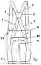 Fig. 01 - Cycling garment