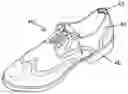 Fig. 01 - STRAIN-RELIEF ELEMENT FOR FOOTWEAR ARTICLES