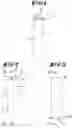 Fig. 02 - Device for applying a transferable substance
