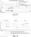 Fig. 07 - Adaptive sensory outputs synchronized to input tempos for soothing effects
