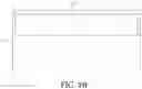 Fig. 33 - Self-standing merchandise frame