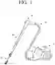 Fig. 02 - Dirt suction guide device and cleaner comprising same