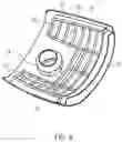 Fig. 05 - Cylinder Vacuum Cleaner