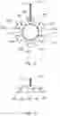 Fig. 08 - Glaucoma Surgery Visualization Apparatus