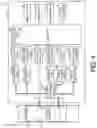Fig. 04 - Blood pressure information measuring device