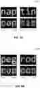 Fig. 06 - System and method for generating visual identity and category reconstruction from electroencephalography (EEG) signals