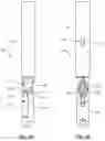 Fig. 05 - Suturing Device with Split Arm and Method of Suturing Tissue