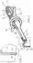 Fig. 03 - MEDICAL APPARATUS AND METHOD FOR ATTACHING A SUTURE TO A BONE