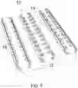 Fig. 06 - Incision and closure surgical device