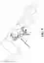 Fig. 07 - Systems and methods for fusion of anatomical joints