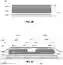 Fig. 07 - Dryness layer laminate for absorbent articles