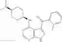 Fig. 33 - AMINO-PYRROLOPYRIMIDINONE COMPOUNDS AND METHODS OF USE THEREOF