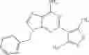 Fig. 137 - Bicyclic bromodomain inhibitors