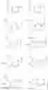 Fig. 43 - Bicyclic bromodomain inhibitors