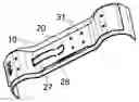 Fig. 01 - Interface for fastening attachment parts to sterile containers