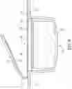 Fig. 09 - Sealed container structure