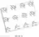 Fig. 05 - Hydrogel medium for the storage and preservation of tissue