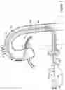 Fig. 06 - GUIDE EXTENSION CATHETERS AND METHODS FOR USING GUIDE   EXTENSION CATHETERS