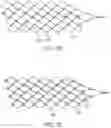 Fig. 09 - Medical device for sensing and or stimulating tissue