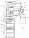 Fig. 01 - System and method for generating electromagnetic treatment protocols for the nervous system