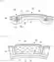 Fig. 04 - Ball