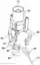 Fig. 01 - GRIPPER