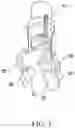 Fig. 04 - GRIPPER