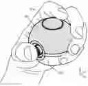Fig. 01 - Game controller